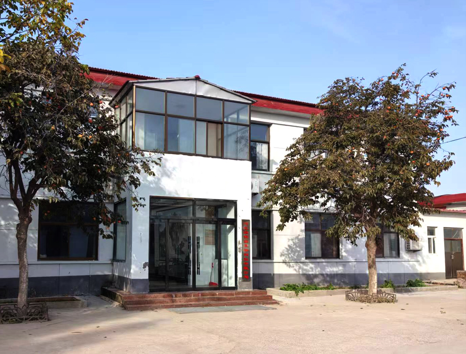 Hebei Aibaodi Biology Co., Ltd.